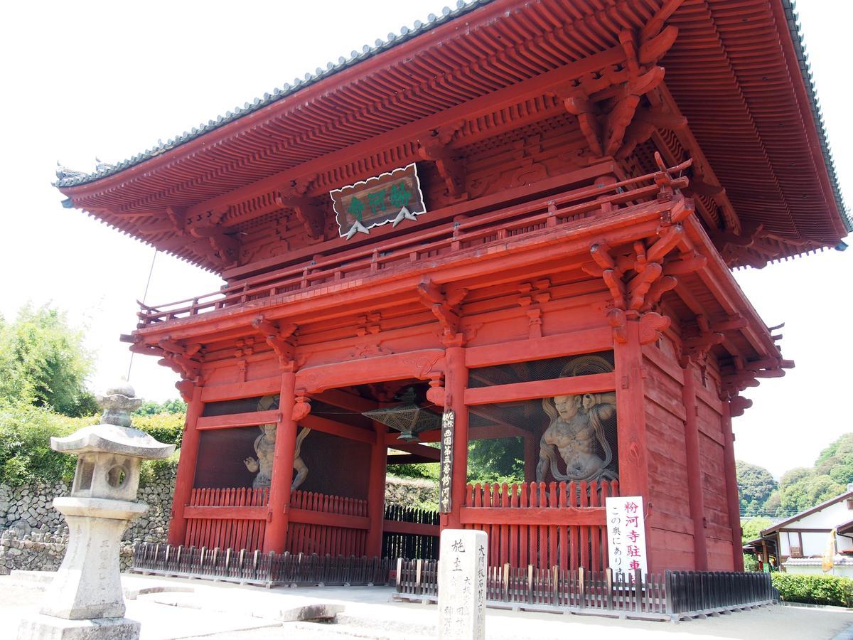 Maruasa Ryokan Kokawa Luaran gambar