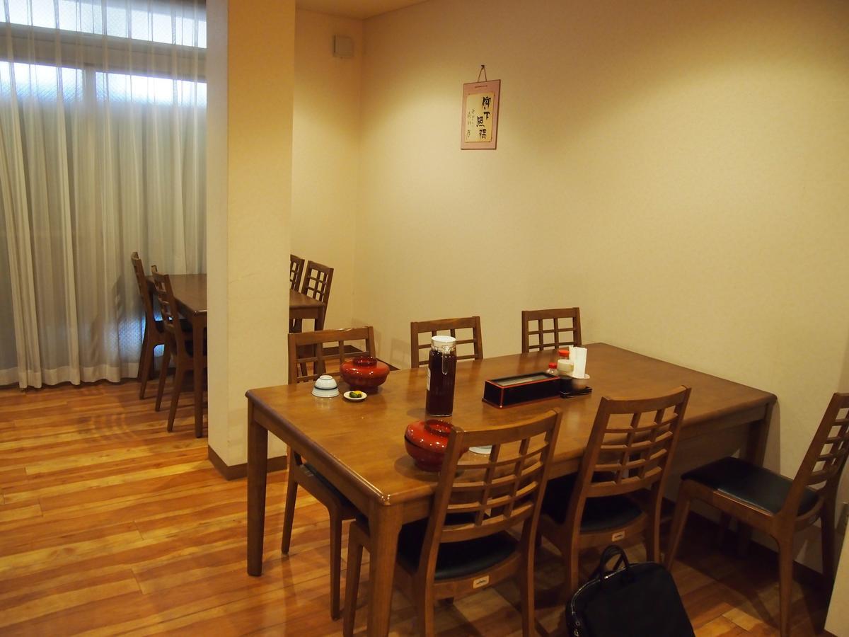 Maruasa Ryokan Kokawa Luaran gambar